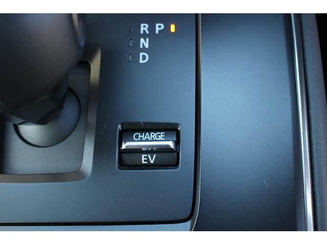 ＭＸ－３０ロータリーＥＶ ナチュラルモノトーン　禁煙車　純正８．８型ナビ　フルセグＴＶ　アラウンドビューモニター　ＢＯＳＥサウンドシステム　アダプティブクルーズコントール　衝突軽減ブレーキ　シートヒーター　ＥＴＣ　ＬＥＤヘッドライト（53枚目）