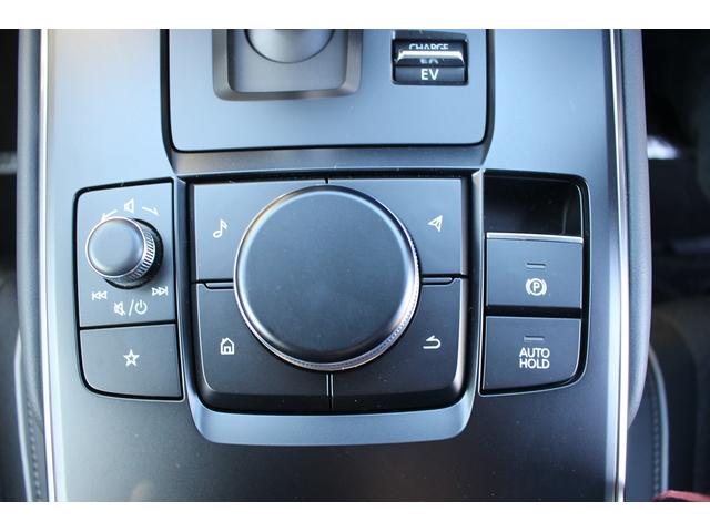 ＭＸ－３０ロータリーＥＶ ナチュラルモノトーン　禁煙車　純正８．８型ナビ　フルセグＴＶ　アラウンドビューモニター　ＢＯＳＥサウンドシステム　アダプティブクルーズコントール　衝突軽減ブレーキ　シートヒーター　ＥＴＣ　ＬＥＤヘッドライト（56枚目）
