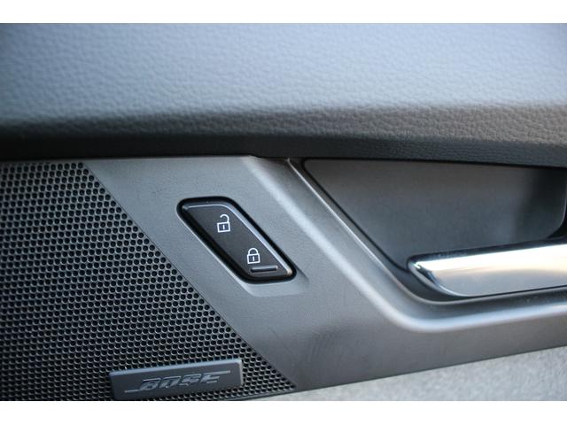 ＭＸ－３０ロータリーＥＶ ナチュラルモノトーン　禁煙車　純正８．８型ナビ　フルセグＴＶ　アラウンドビューモニター　ＢＯＳＥサウンドシステム　アダプティブクルーズコントール　衝突軽減ブレーキ　シートヒーター　ＥＴＣ　ＬＥＤヘッドライト（57枚目）