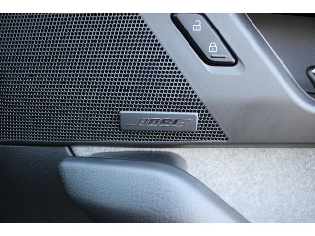 ＭＸ－３０ロータリーＥＶ ナチュラルモノトーン　禁煙車　純正８．８型ナビ　フルセグＴＶ　アラウンドビューモニター　ＢＯＳＥサウンドシステム　アダプティブクルーズコントール　衝突軽減ブレーキ　シートヒーター　ＥＴＣ　ＬＥＤヘッドライト（60枚目）