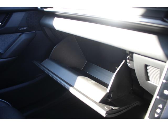 ＭＸ－３０ロータリーＥＶ ナチュラルモノトーン　禁煙車　純正８．８型ナビ　フルセグＴＶ　アラウンドビューモニター　ＢＯＳＥサウンドシステム　アダプティブクルーズコントール　衝突軽減ブレーキ　シートヒーター　ＥＴＣ　ＬＥＤヘッドライト（70枚目）