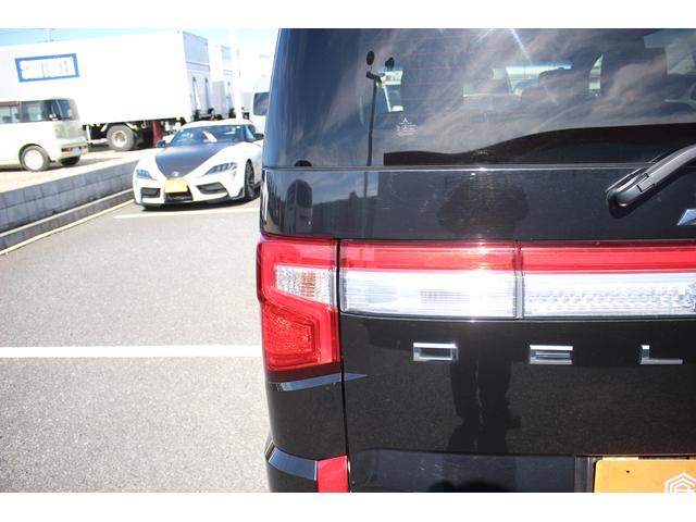 デリカD:5 P 禁煙車 ナビ 全周囲カメラ 両側電動 電動リアゲート 衝突軽減 レーダークルーズコントロール ETC マニュアルモード付 オートライト フォグライト パワーシート シートヒーター(27枚目)