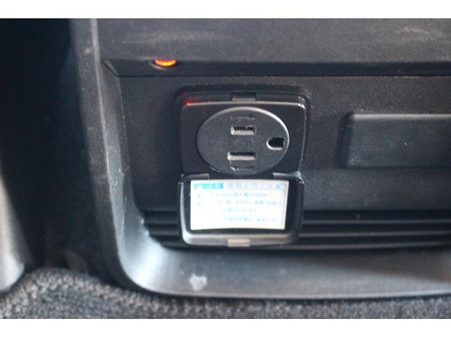 デリカD:5 P 禁煙車 ナビ 全周囲カメラ 両側電動 電動リアゲート 衝突軽減 レーダークルーズコントロール ETC マニュアルモード付 オートライト フォグライト パワーシート シートヒーター(47枚目)