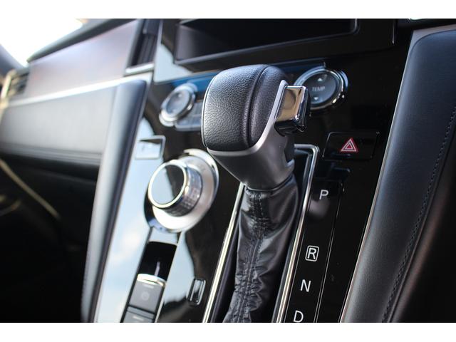 デリカD:5 P 禁煙車 ナビ 全周囲カメラ 両側電動 電動リアゲート 衝突軽減 レーダークルーズコントロール ETC マニュアルモード付 オートライト フォグライト パワーシート シートヒーター(48枚目)