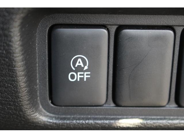 デリカD:5 P 禁煙車 ナビ 全周囲カメラ 両側電動 電動リアゲート 衝突軽減 レーダークルーズコントロール ETC マニュアルモード付 オートライト フォグライト パワーシート シートヒーター(52枚目)