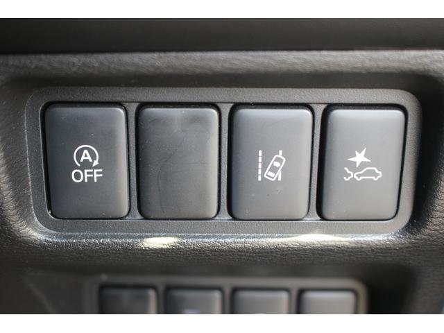 デリカD:5 P 禁煙車 ナビ 全周囲カメラ 両側電動 電動リアゲート 衝突軽減 レーダークルーズコントロール ETC マニュアルモード付 オートライト フォグライト パワーシート シートヒーター(53枚目)