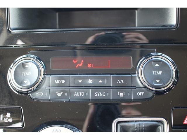 デリカD:5 P 禁煙車 ナビ 全周囲カメラ 両側電動 電動リアゲート 衝突軽減 レーダークルーズコントロール ETC マニュアルモード付 オートライト フォグライト パワーシート シートヒーター(63枚目)