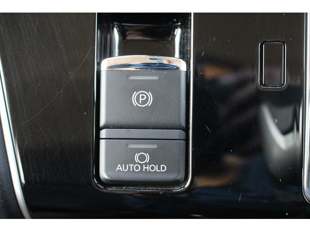 デリカD:5 P 禁煙車 ナビ 全周囲カメラ 両側電動 電動リアゲート 衝突軽減 レーダークルーズコントロール ETC マニュアルモード付 オートライト フォグライト パワーシート シートヒーター(66枚目)