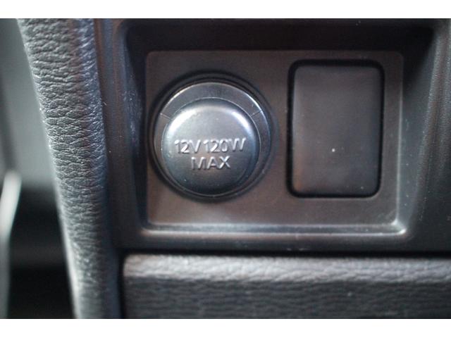 デリカD:5 P 禁煙車 ナビ 全周囲カメラ 両側電動 電動リアゲート 衝突軽減 レーダークルーズコントロール ETC マニュアルモード付 オートライト フォグライト パワーシート シートヒーター(71枚目)