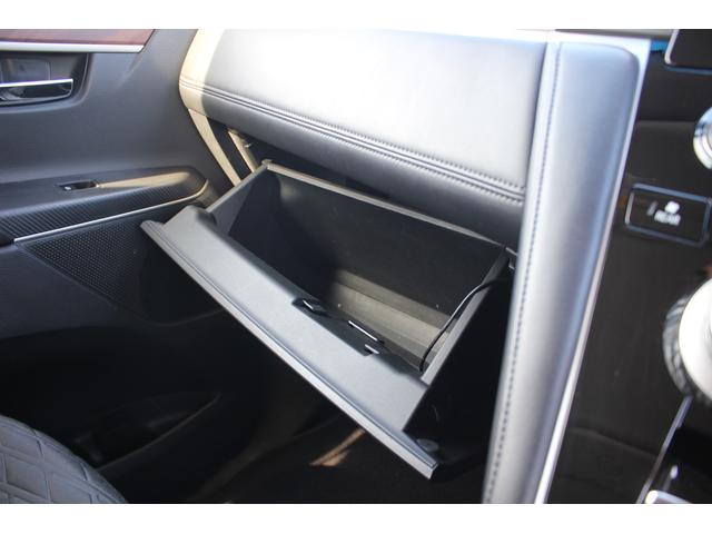 デリカD:5 P 禁煙車 ナビ 全周囲カメラ 両側電動 電動リアゲート 衝突軽減 レーダークルーズコントロール ETC マニュアルモード付 オートライト フォグライト パワーシート シートヒーター(73枚目)