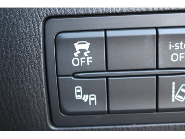 アテンザセダン XDプロアクティブ 中期型 禁煙車 6MT 純正ナビ フルセグTV バックカメラ アダプティブクルーズコントール ETC 衝突軽減ブレーキ LEDヘッドライト 純正19インチアルミホイール ブラインドスポットモニター(7枚目)