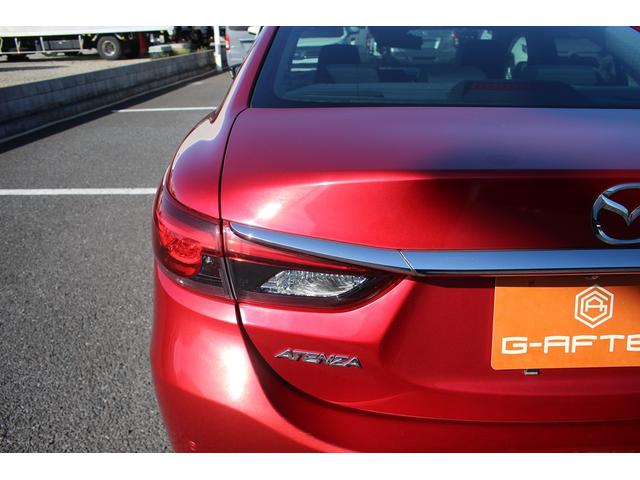 アテンザセダン XDプロアクティブ 中期型 禁煙車 6MT 純正ナビ フルセグTV バックカメラ アダプティブクルーズコントール ETC 衝突軽減ブレーキ LEDヘッドライト 純正19インチアルミホイール ブラインドスポットモニター(27枚目)