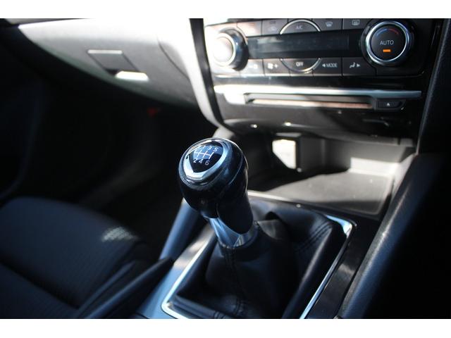 アテンザセダン XDプロアクティブ 中期型 禁煙車 6MT 純正ナビ フルセグTV バックカメラ アダプティブクルーズコントール ETC 衝突軽減ブレーキ LEDヘッドライト 純正19インチアルミホイール ブラインドスポットモニター(46枚目)