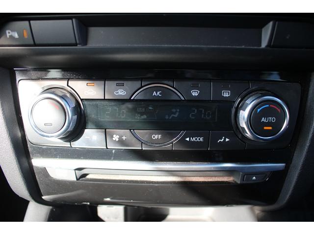 アテンザセダン XDプロアクティブ 中期型 禁煙車 6MT 純正ナビ フルセグTV バックカメラ アダプティブクルーズコントール ETC 衝突軽減ブレーキ LEDヘッドライト 純正19インチアルミホイール ブラインドスポットモニター(56枚目)