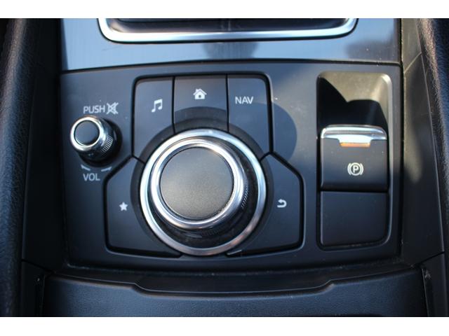 アテンザセダン XDプロアクティブ 中期型 禁煙車 6MT 純正ナビ フルセグTV バックカメラ アダプティブクルーズコントール ETC 衝突軽減ブレーキ LEDヘッドライト 純正19インチアルミホイール ブラインドスポットモニター(60枚目)