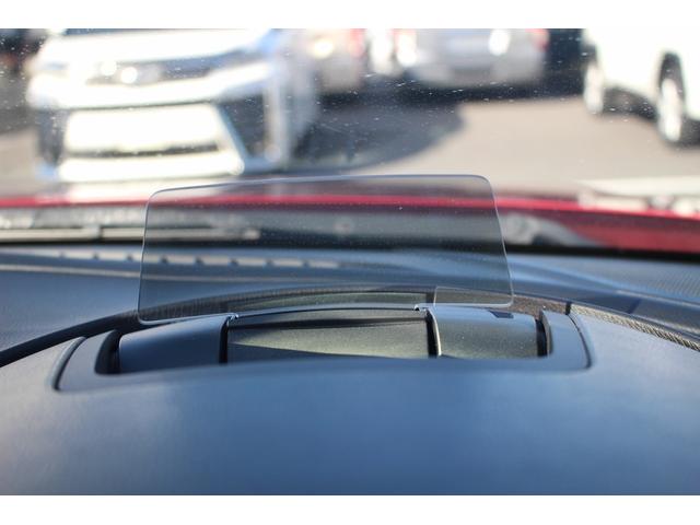 アテンザセダン XDプロアクティブ 中期型 禁煙車 6MT 純正ナビ フルセグTV バックカメラ アダプティブクルーズコントール ETC 衝突軽減ブレーキ LEDヘッドライト 純正19インチアルミホイール ブラインドスポットモニター(62枚目)