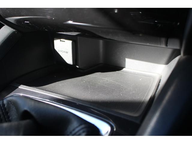 アテンザセダン XDプロアクティブ 中期型 禁煙車 6MT 純正ナビ フルセグTV バックカメラ アダプティブクルーズコントール ETC 衝突軽減ブレーキ LEDヘッドライト 純正19インチアルミホイール ブラインドスポットモニター(63枚目)