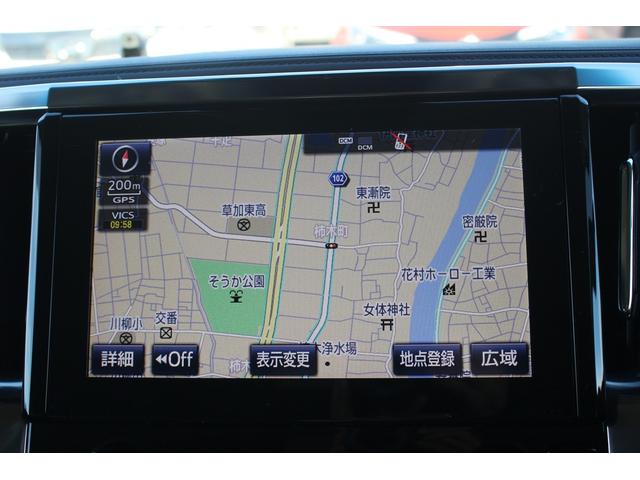 アルファード 3.5SC 後期型 禁煙車 純正10型ナビ 全周囲カメラ フルセグTV 後席モニター JBL モデリスタエアロ クリアランスソナー LEDヘッドライト パワーシート シートヒーター シートエアコン(3枚目)
