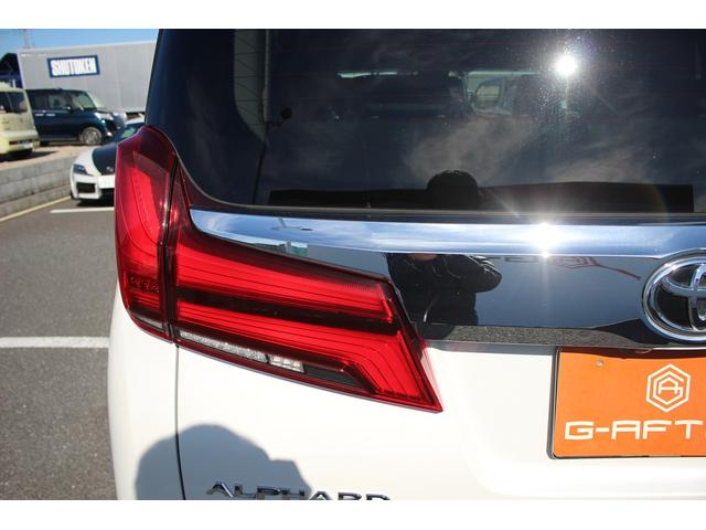 アルファード 3.5SC 後期型 禁煙車 純正10型ナビ 全周囲カメラ フルセグTV 後席モニター JBL モデリスタエアロ クリアランスソナー LEDヘッドライト パワーシート シートヒーター シートエアコン(25枚目)