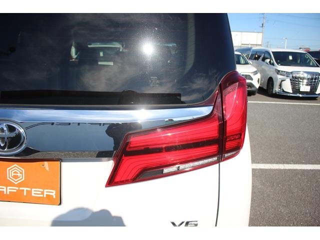 アルファード 3.5SC 後期型 禁煙車 純正10型ナビ 全周囲カメラ フルセグTV 後席モニター JBL モデリスタエアロ クリアランスソナー LEDヘッドライト パワーシート シートヒーター シートエアコン(26枚目)