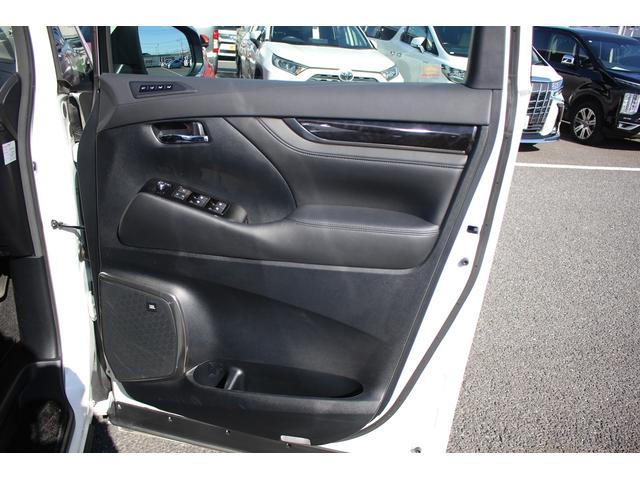 アルファード 3.5SC 後期型 禁煙車 純正10型ナビ 全周囲カメラ フルセグTV 後席モニター JBL モデリスタエアロ クリアランスソナー LEDヘッドライト パワーシート シートヒーター シートエアコン(30枚目)