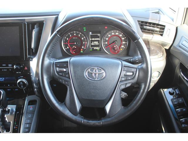 アルファード 3.5SC 後期型 禁煙車 純正10型ナビ 全周囲カメラ フルセグTV 後席モニター JBL モデリスタエアロ クリアランスソナー LEDヘッドライト パワーシート シートヒーター シートエアコン(43枚目)