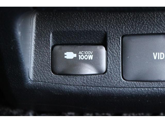 アルファード 3.5SC 後期型 禁煙車 純正10型ナビ 全周囲カメラ フルセグTV 後席モニター JBL モデリスタエアロ クリアランスソナー LEDヘッドライト パワーシート シートヒーター シートエアコン(47枚目)