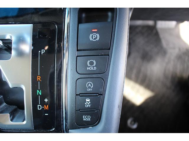 アルファード 3.5SC 後期型 禁煙車 純正10型ナビ 全周囲カメラ フルセグTV 後席モニター JBL モデリスタエアロ クリアランスソナー LEDヘッドライト パワーシート シートヒーター シートエアコン(67枚目)