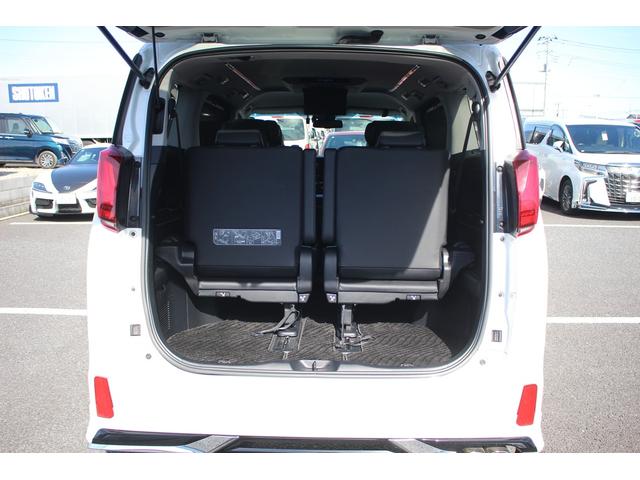 アルファード 3.5SC 後期型 禁煙車 純正10型ナビ 全周囲カメラ フルセグTV 後席モニター JBL モデリスタエアロ クリアランスソナー LEDヘッドライト パワーシート シートヒーター シートエアコン(75枚目)