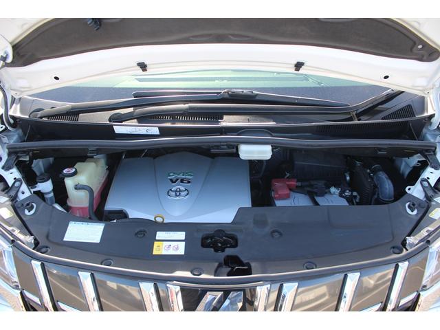 アルファード 3.5SC 後期型 禁煙車 純正10型ナビ 全周囲カメラ フルセグTV 後席モニター JBL モデリスタエアロ クリアランスソナー LEDヘッドライト パワーシート シートヒーター シートエアコン(78枚目)