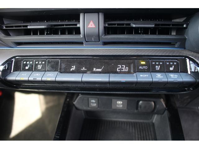 プリウス Z 禁煙車 モデリスタフルエアロ 純正12.3型ナビ フルセグTV 全周囲カメラ 純正19インチアルミホイール レーダークルーズコントロール ETC2.0 電動リアゲート シートヒーター(60枚目)