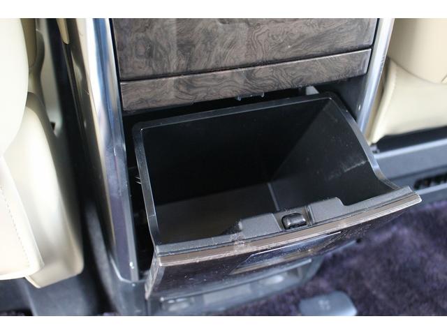 アルファードハイブリッド エグゼクティブラウンジS 後期 禁煙車 JBLサウンド 後席モニター メーカー10型ナビ 全周囲カメラ フルセグTV 温冷肌革 レーダークルーズコントロール シグネチャーイルミ レーンキープアシスト 衝突軽減 ETC2.0(3枚目)
