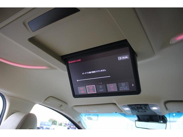 アルファードハイブリッド エグゼクティブラウンジS 後期 禁煙車 JBLサウンド 後席モニター メーカー10型ナビ 全周囲カメラ フルセグTV 温冷肌革 レーダークルーズコントロール シグネチャーイルミ レーンキープアシスト 衝突軽減 ETC2.0(4枚目)