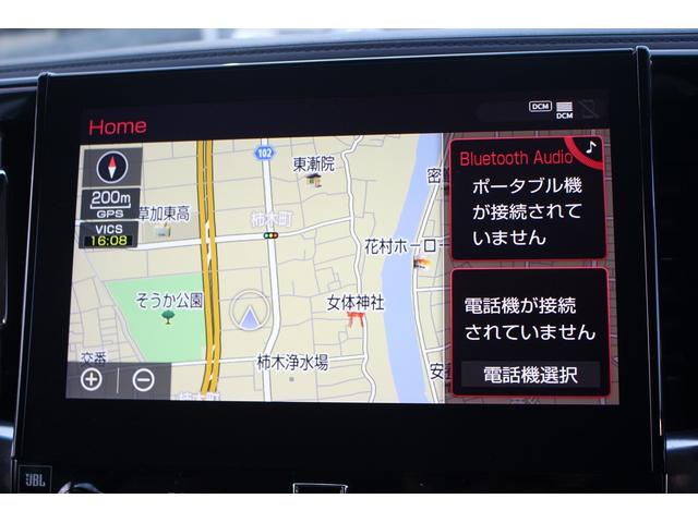 アルファードハイブリッド エグゼクティブラウンジS 後期 禁煙車 JBLサウンド 後席モニター メーカー10型ナビ 全周囲カメラ フルセグTV 温冷肌革 レーダークルーズコントロール シグネチャーイルミ レーンキープアシスト 衝突軽減 ETC2.0(5枚目)