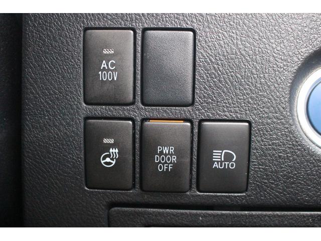 アルファードハイブリッド エグゼクティブラウンジS 後期 禁煙車 JBLサウンド 後席モニター メーカー10型ナビ 全周囲カメラ フルセグTV 温冷肌革 レーダークルーズコントロール シグネチャーイルミ レーンキープアシスト 衝突軽減 ETC2.0(7枚目)