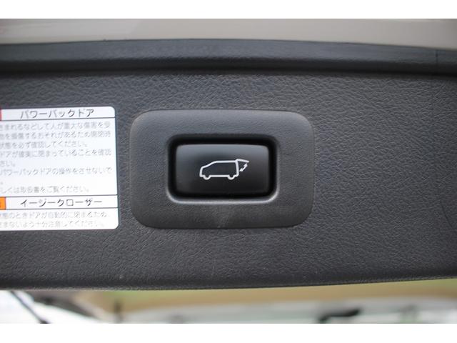 アルファードハイブリッド エグゼクティブラウンジS 後期 禁煙車 JBLサウンド 後席モニター メーカー10型ナビ 全周囲カメラ フルセグTV 温冷肌革 レーダークルーズコントロール シグネチャーイルミ レーンキープアシスト 衝突軽減 ETC2.0(11枚目)