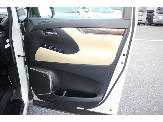 アルファードハイブリッド エグゼクティブラウンジS 後期 禁煙車 JBLサウンド 後席モニター メーカー10型ナビ 全周囲カメラ フルセグTV 温冷肌革 レーダークルーズコントロール シグネチャーイルミ レーンキープアシスト 衝突軽減 ETC2.0(35枚目)