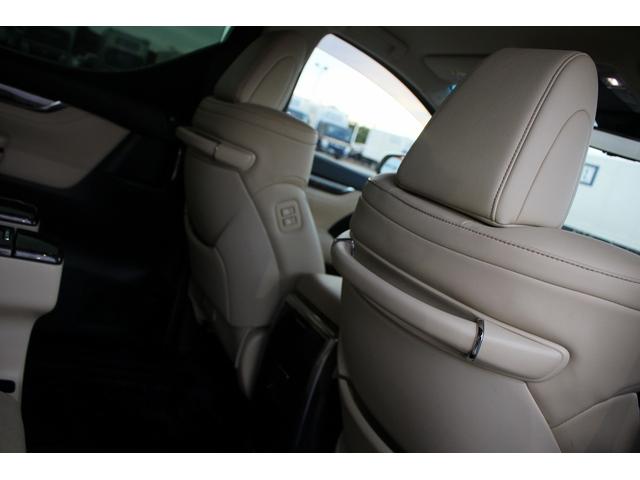 アルファードハイブリッド エグゼクティブラウンジS 後期 禁煙車 JBLサウンド 後席モニター メーカー10型ナビ 全周囲カメラ フルセグTV 温冷肌革 レーダークルーズコントロール シグネチャーイルミ レーンキープアシスト 衝突軽減 ETC2.0(38枚目)