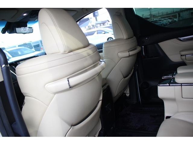 アルファードハイブリッド エグゼクティブラウンジS 後期 禁煙車 JBLサウンド 後席モニター メーカー10型ナビ 全周囲カメラ フルセグTV 温冷肌革 レーダークルーズコントロール シグネチャーイルミ レーンキープアシスト 衝突軽減 ETC2.0(41枚目)