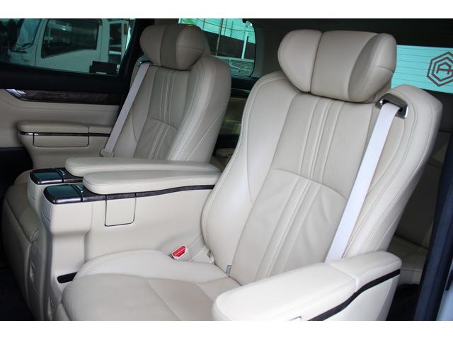 アルファードハイブリッド エグゼクティブラウンジS 後期 禁煙車 JBLサウンド 後席モニター メーカー10型ナビ 全周囲カメラ フルセグTV 温冷肌革 レーダークルーズコントロール シグネチャーイルミ レーンキープアシスト 衝突軽減 ETC2.0(42枚目)