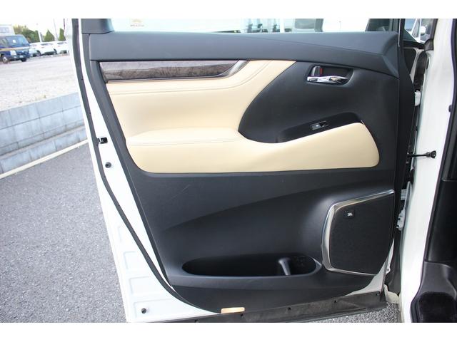 アルファードハイブリッド エグゼクティブラウンジS 後期 禁煙車 JBLサウンド 後席モニター メーカー10型ナビ 全周囲カメラ フルセグTV 温冷肌革 レーダークルーズコントロール シグネチャーイルミ レーンキープアシスト 衝突軽減 ETC2.0(44枚目)
