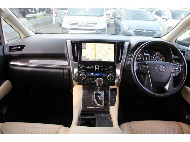 アルファードハイブリッド エグゼクティブラウンジS 後期 禁煙車 JBLサウンド 後席モニター メーカー10型ナビ 全周囲カメラ フルセグTV 温冷肌革 レーダークルーズコントロール シグネチャーイルミ レーンキープアシスト 衝突軽減 ETC2.0(47枚目)