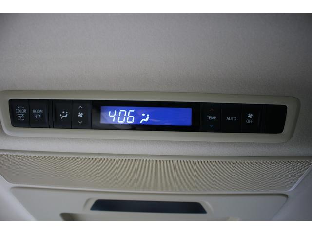 アルファードハイブリッド エグゼクティブラウンジS 後期 禁煙車 JBLサウンド 後席モニター メーカー10型ナビ 全周囲カメラ フルセグTV 温冷肌革 レーダークルーズコントロール シグネチャーイルミ レーンキープアシスト 衝突軽減 ETC2.0(49枚目)