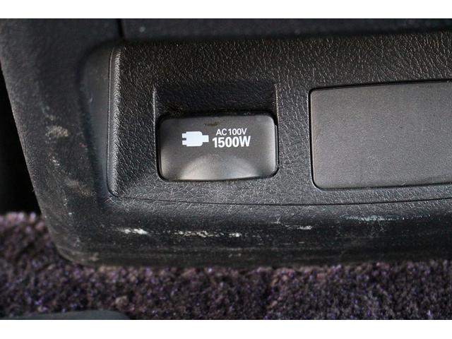 アルファードハイブリッド エグゼクティブラウンジS 後期 禁煙車 JBLサウンド 後席モニター メーカー10型ナビ 全周囲カメラ フルセグTV 温冷肌革 レーダークルーズコントロール シグネチャーイルミ レーンキープアシスト 衝突軽減 ETC2.0(50枚目)