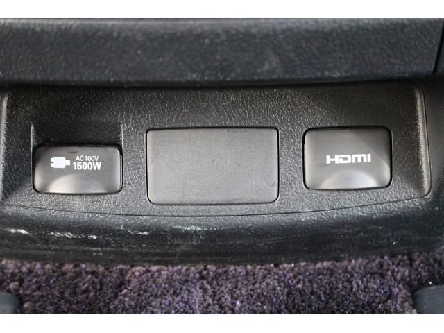 アルファードハイブリッド エグゼクティブラウンジS 後期 禁煙車 JBLサウンド 後席モニター メーカー10型ナビ 全周囲カメラ フルセグTV 温冷肌革 レーダークルーズコントロール シグネチャーイルミ レーンキープアシスト 衝突軽減 ETC2.0(52枚目)