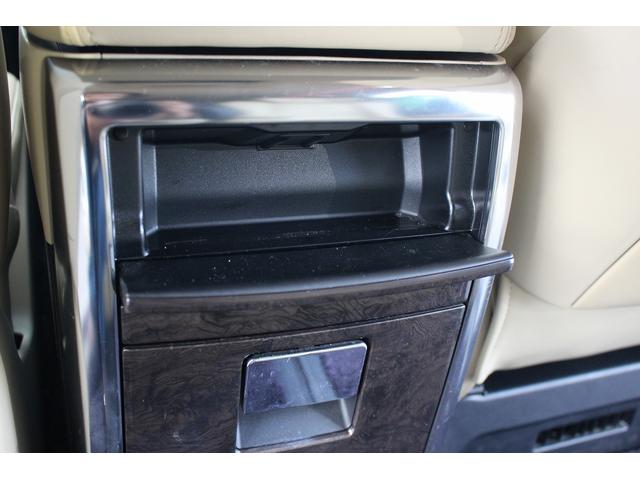 アルファードハイブリッド エグゼクティブラウンジS 後期 禁煙車 JBLサウンド 後席モニター メーカー10型ナビ 全周囲カメラ フルセグTV 温冷肌革 レーダークルーズコントロール シグネチャーイルミ レーンキープアシスト 衝突軽減 ETC2.0(53枚目)