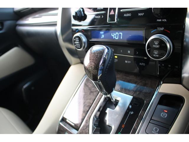 アルファードハイブリッド エグゼクティブラウンジS 後期 禁煙車 JBLサウンド 後席モニター メーカー10型ナビ 全周囲カメラ フルセグTV 温冷肌革 レーダークルーズコントロール シグネチャーイルミ レーンキープアシスト 衝突軽減 ETC2.0(54枚目)