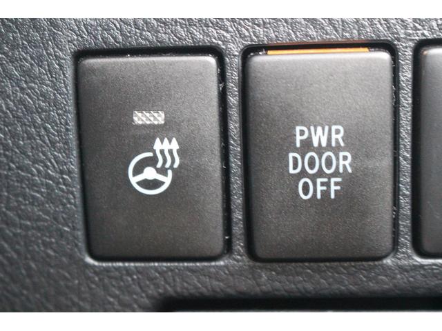 アルファードハイブリッド エグゼクティブラウンジS 後期 禁煙車 JBLサウンド 後席モニター メーカー10型ナビ 全周囲カメラ フルセグTV 温冷肌革 レーダークルーズコントロール シグネチャーイルミ レーンキープアシスト 衝突軽減 ETC2.0(57枚目)