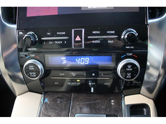 アルファードハイブリッド エグゼクティブラウンジS 後期 禁煙車 JBLサウンド 後席モニター メーカー10型ナビ 全周囲カメラ フルセグTV 温冷肌革 レーダークルーズコントロール シグネチャーイルミ レーンキープアシスト 衝突軽減 ETC2.0(69枚目)