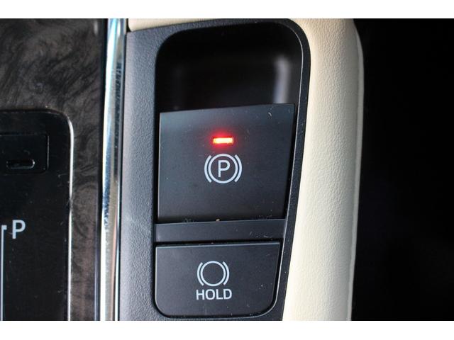 アルファードハイブリッド エグゼクティブラウンジS 後期 禁煙車 JBLサウンド 後席モニター メーカー10型ナビ 全周囲カメラ フルセグTV 温冷肌革 レーダークルーズコントロール シグネチャーイルミ レーンキープアシスト 衝突軽減 ETC2.0(70枚目)